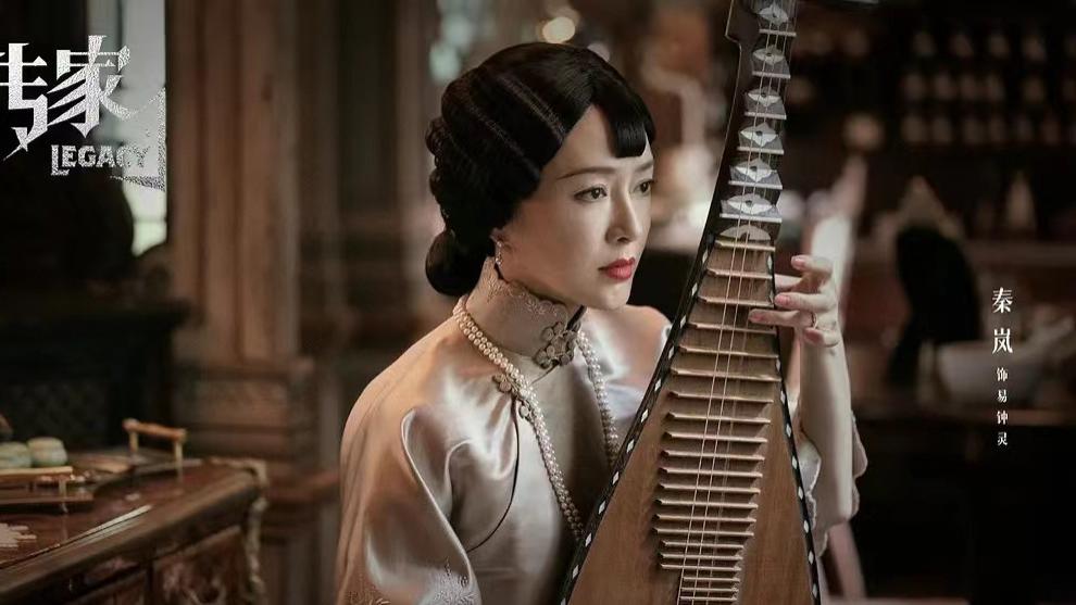 上海市|《传家》：以“不与丈夫同居”报复，是易钟灵对亲爹最诛心的侮辱