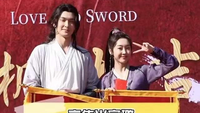 陈晓|蔡徐坤王俊凯；李现刘亦菲；陈晓袁冰妍；黄子韬翟潇闻