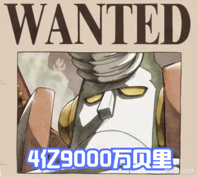 黄猿|海贼王:草帽团新赏金预测!路飞40亿,索隆14亿,乔巴1000元