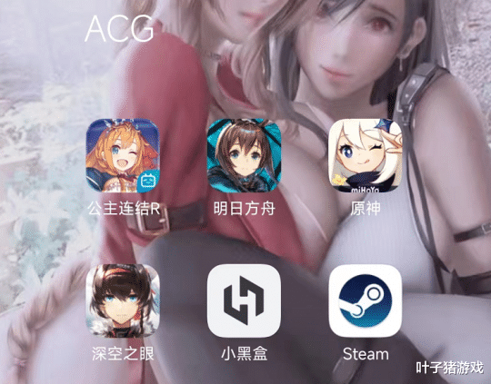 阳痿|一档日本付费的电视台节目，治好了我长达6个月“电子阳痿”