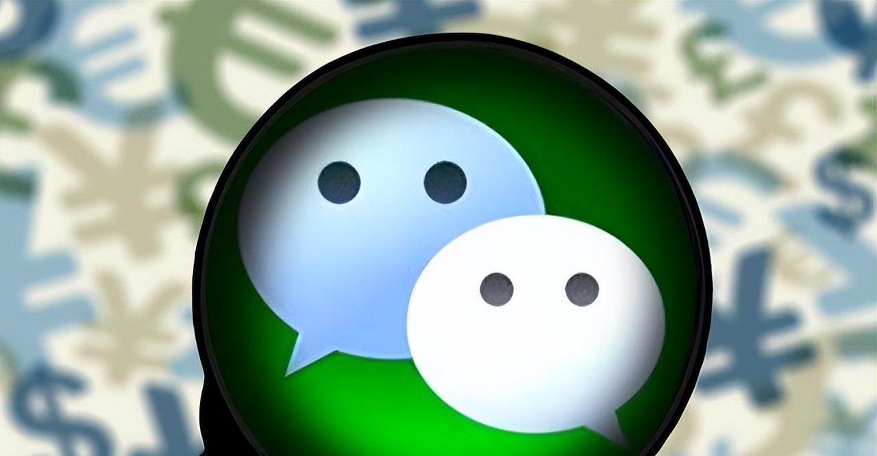 固态硬盘|微信显示“正在输入”,对方并非在回你消息,第2个原因才最伤人