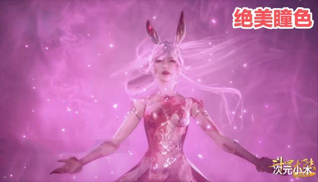 小舞|斗罗中的绝美眼睛,小舞宝石红,荣荣琉璃绿,千仞雪自带星辰绝了