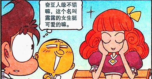 萝莉|美女虽有“萝莉颜值”,却是“金刚身材”,奋豆:吓死爹了!