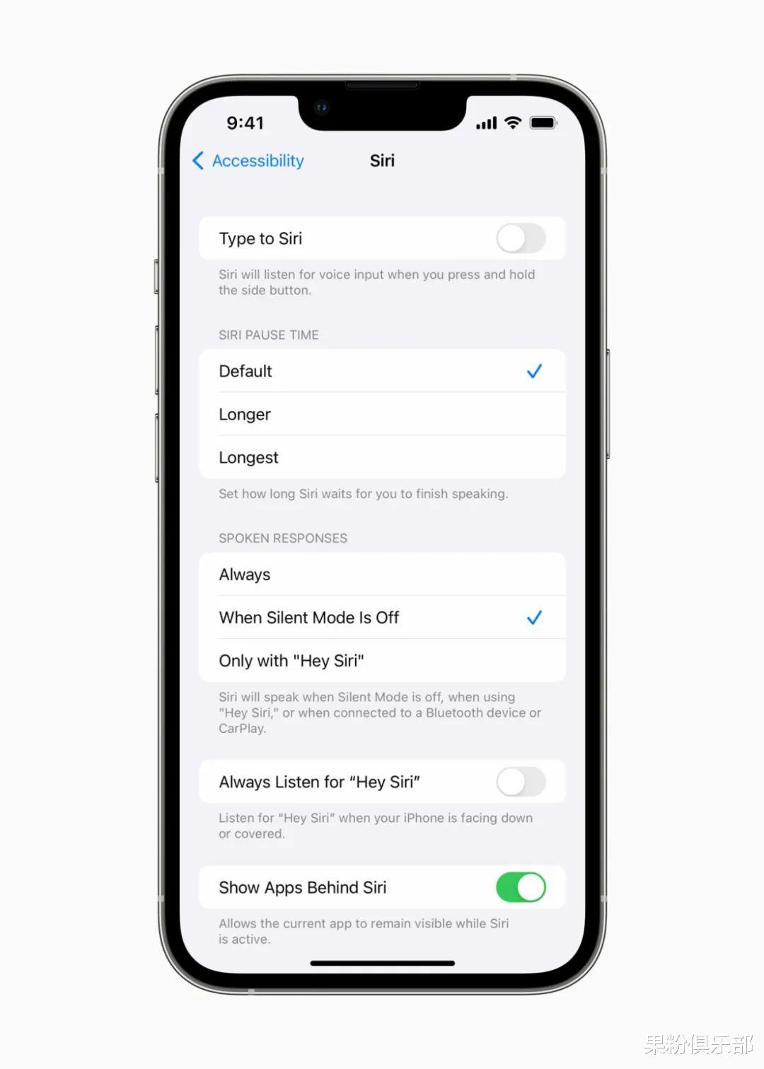 苹果|苹果官宣，iOS 16 重要新功能