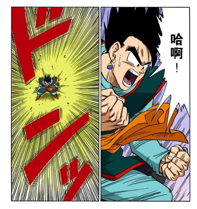 贝吉塔|龙珠超官宣，悟饭觉醒新形态，闪电神饭诞生，贝吉塔现身比鲁斯星