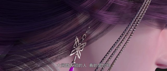 |完美世界：成年云曦白衫薄如蝉翼，大麻花辫抢镜，蝴蝶耳坠点睛