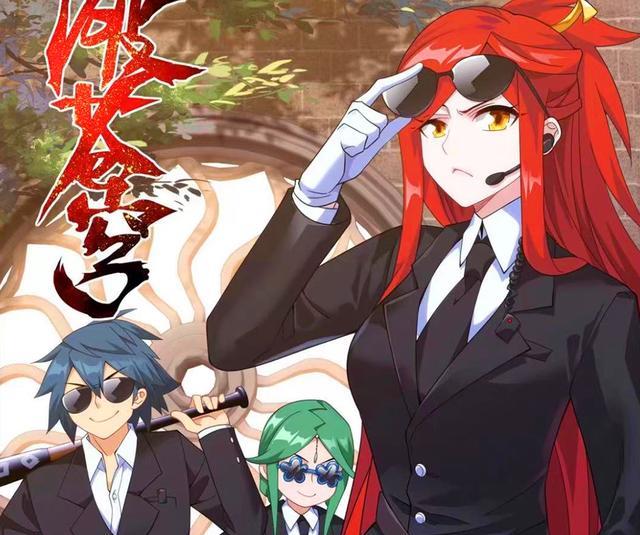 药老|斗破苍穹：美杜莎黑色西装好飒，小医仙惨被重创，药老秒杀三天尊