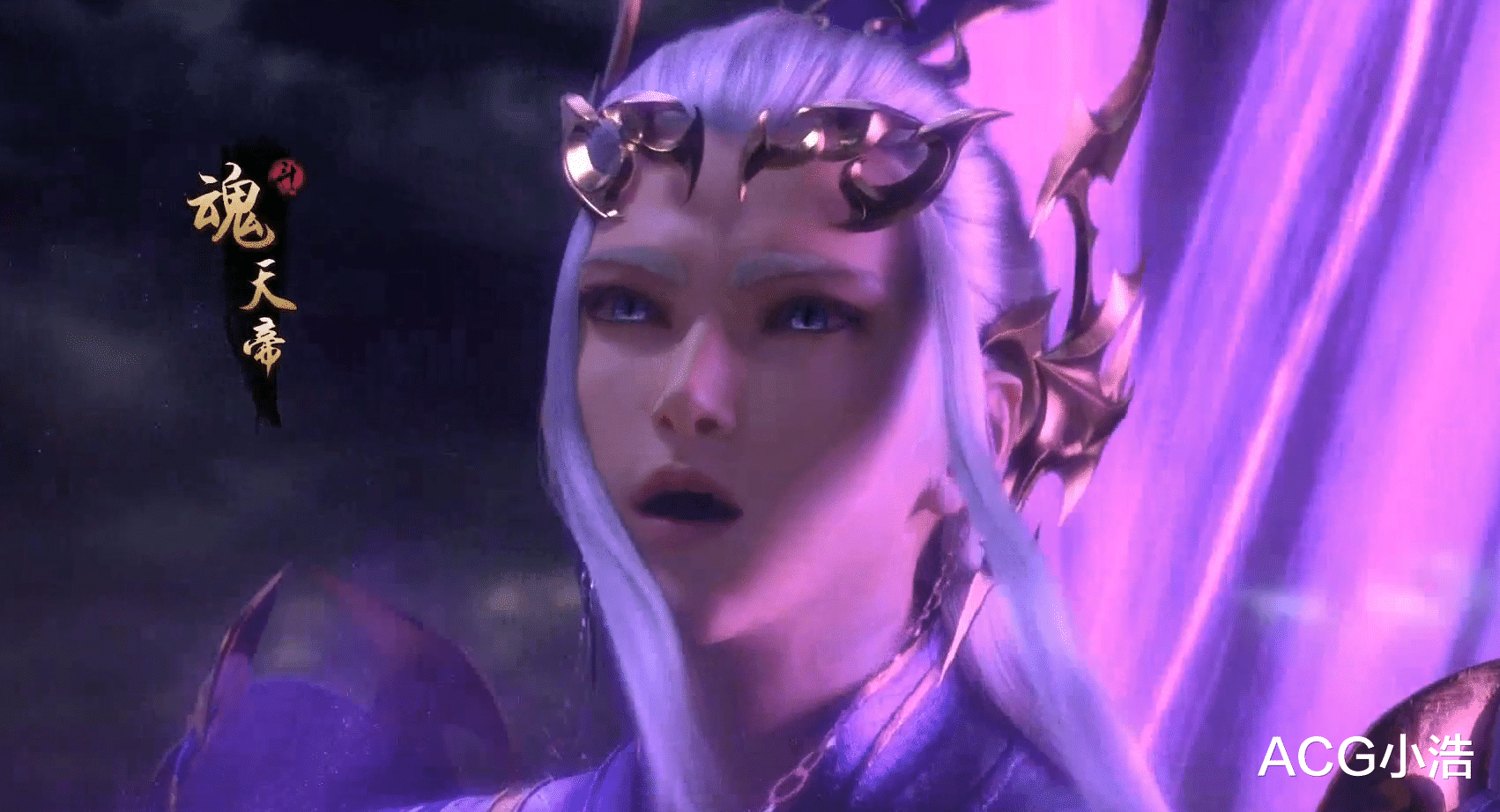 acgn漫评|斗破苍穹:若是魂天帝没有突破斗帝境界,虚无吞炎能否掌握魂族?