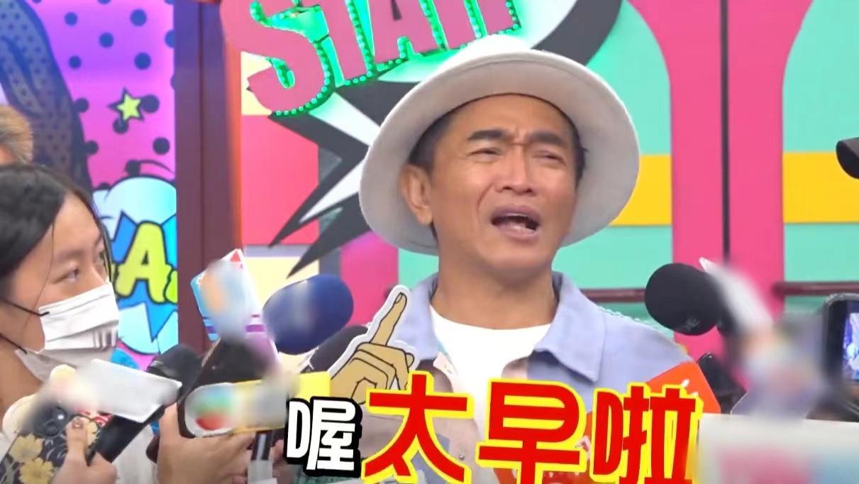 大S|吴宗宪首谈大S再婚，与具俊晔闪婚太早太冲动，自称站在S妈这边