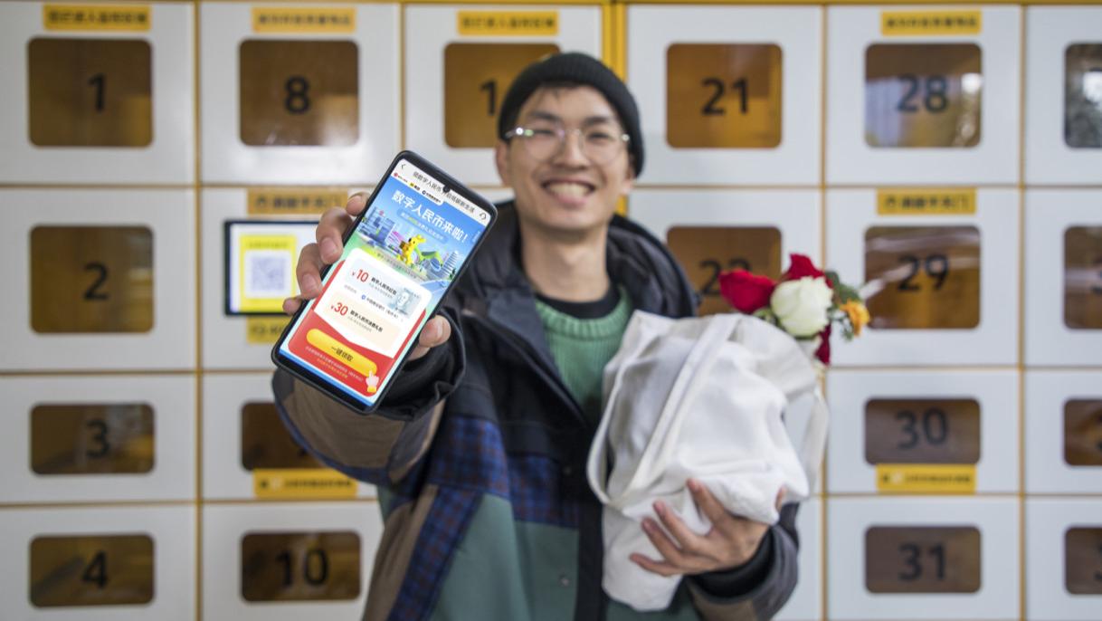 亚马逊|带动民生消费超140亿元，新华网报告：美团等生活服务互联网平台持续放大数字人民币