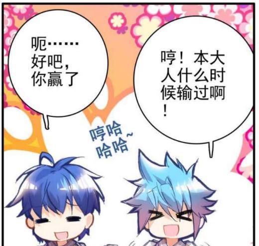 霍雨浩|为了不辜负老师的栽培!王冬和霍雨浩刻苦修炼!能够相遇就是缘分