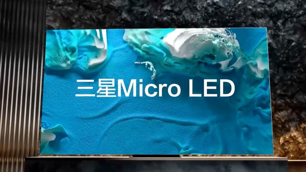 小米科技|三星刚发的100万土豪电视，被中国人买走了！