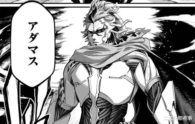 终末的女武神|终末的女武神65话：继阿瑞斯后，神明中又出一个小丑，又菜又爱装