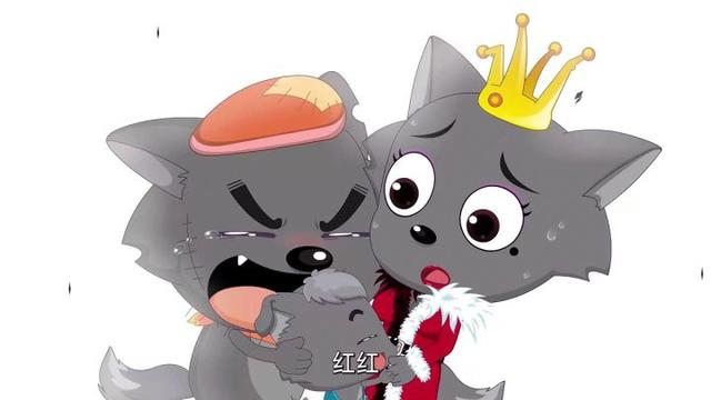 灰太狼|“聊动漫”假如你是红太狼，会选择嫁给爱情，还是嫁给现实