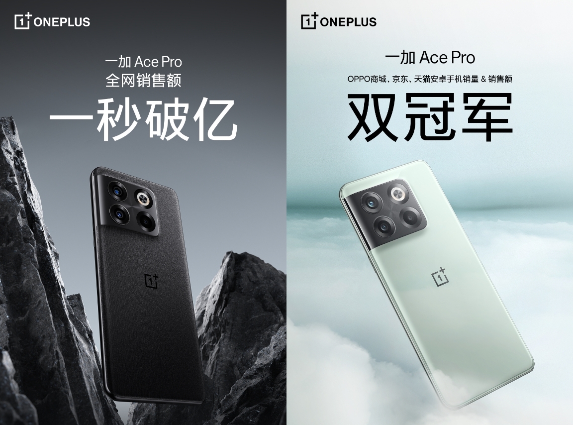 高通骁龙|下半年最热门的骁龙8+旗舰之一,开售一周后口碑评价如何?