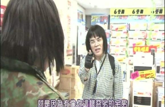 阿宅|感觉有点可怜！阿宅离家一个月成苦主，抱枕被父亲霸占！