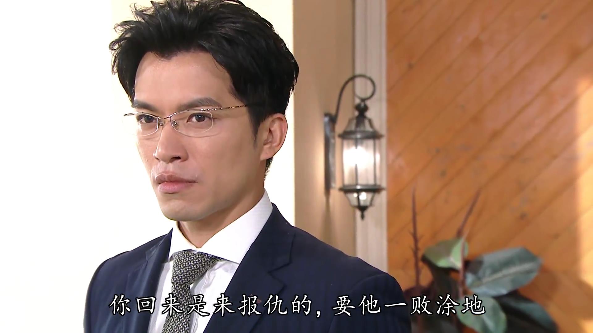 rebecca|张龙黑化？《爱回家》黄耀煌、沈可欣的CP线迎来关键点