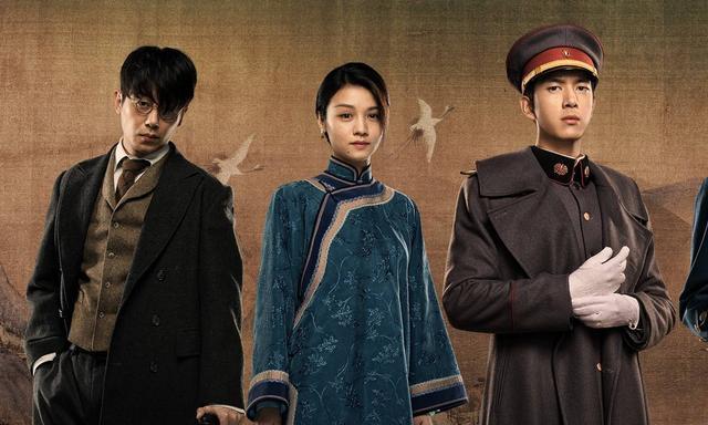 人生若如初见|李现、春夏《人生若如初见》官方低调定档，班底强大，让人期待！