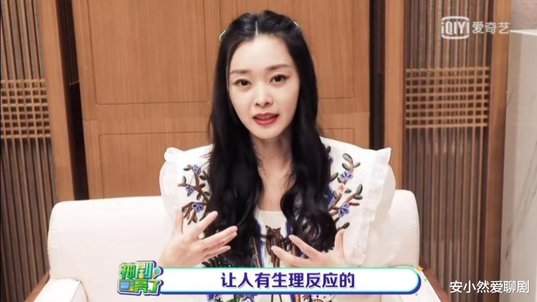 骆翔|《暗夜行者》最难拍的一场戏，两位主角都起了生理反应，很痛苦