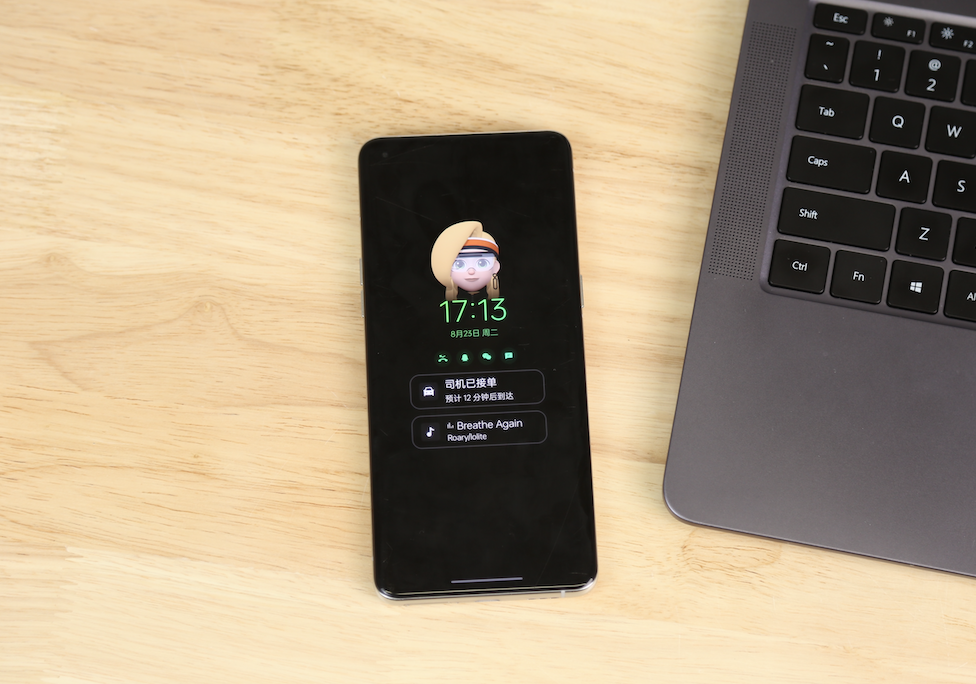 coloros13|信息一觸即達，智慧息屏解決「摸魚危機」ColorOS 13實用功能分享