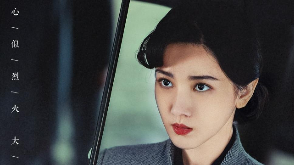 薄冰|《薄冰》全阵容剧照曝光，陈小纭高瀚宇气场强，配角个个是大咖！