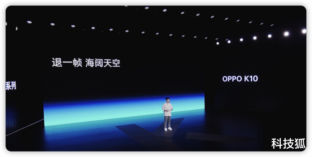 OPPO|全球首款天玑 8000 手机发布!比红米 K50 还便宜 400 块