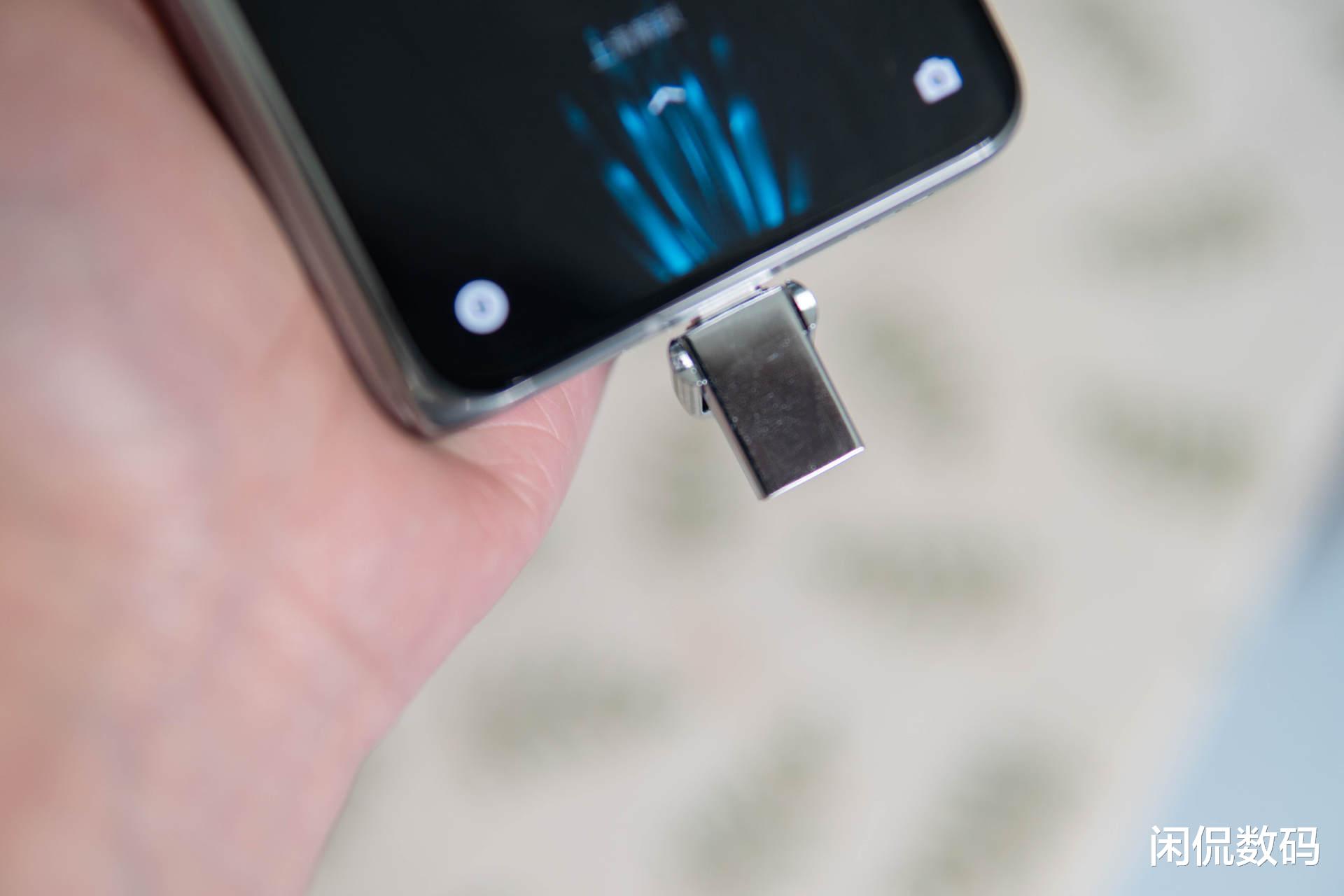 小米科技|老旧U盘终结者，aigo Type-C手机U盘速度快应用广