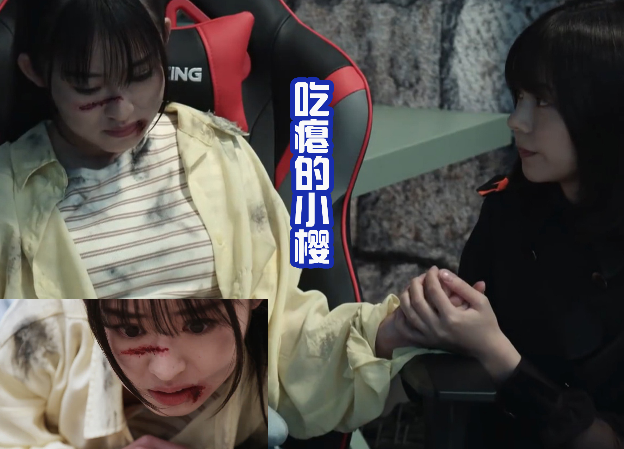 acgn漫评|无敌的五十岚三兄妹?在恶魔始祖基夫的面前,光速被秒杀