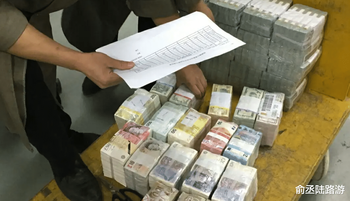 2016年, 浙江一工人的银行账户, 月流水将近1亿, 调查发现不简单
