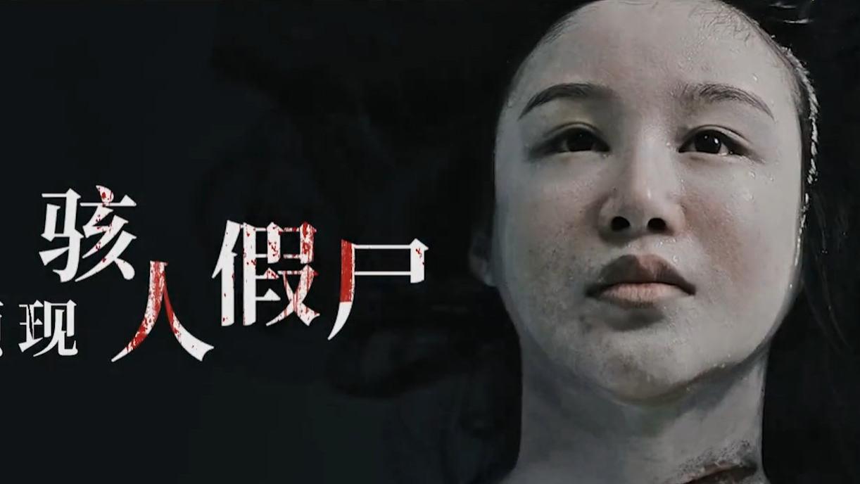 邓家佳|《通天塔》首播将至，邓家佳领衔，8位实力派坐镇，再信一次？