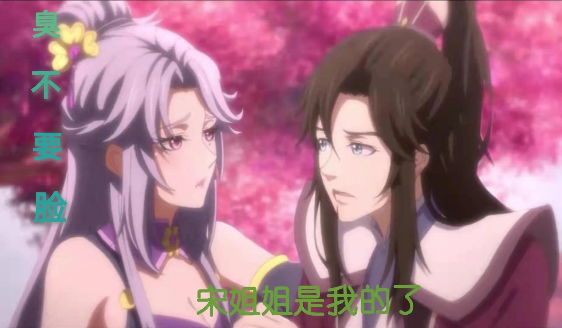 acgn漫评|精彩动漫男主集合装叉大PK