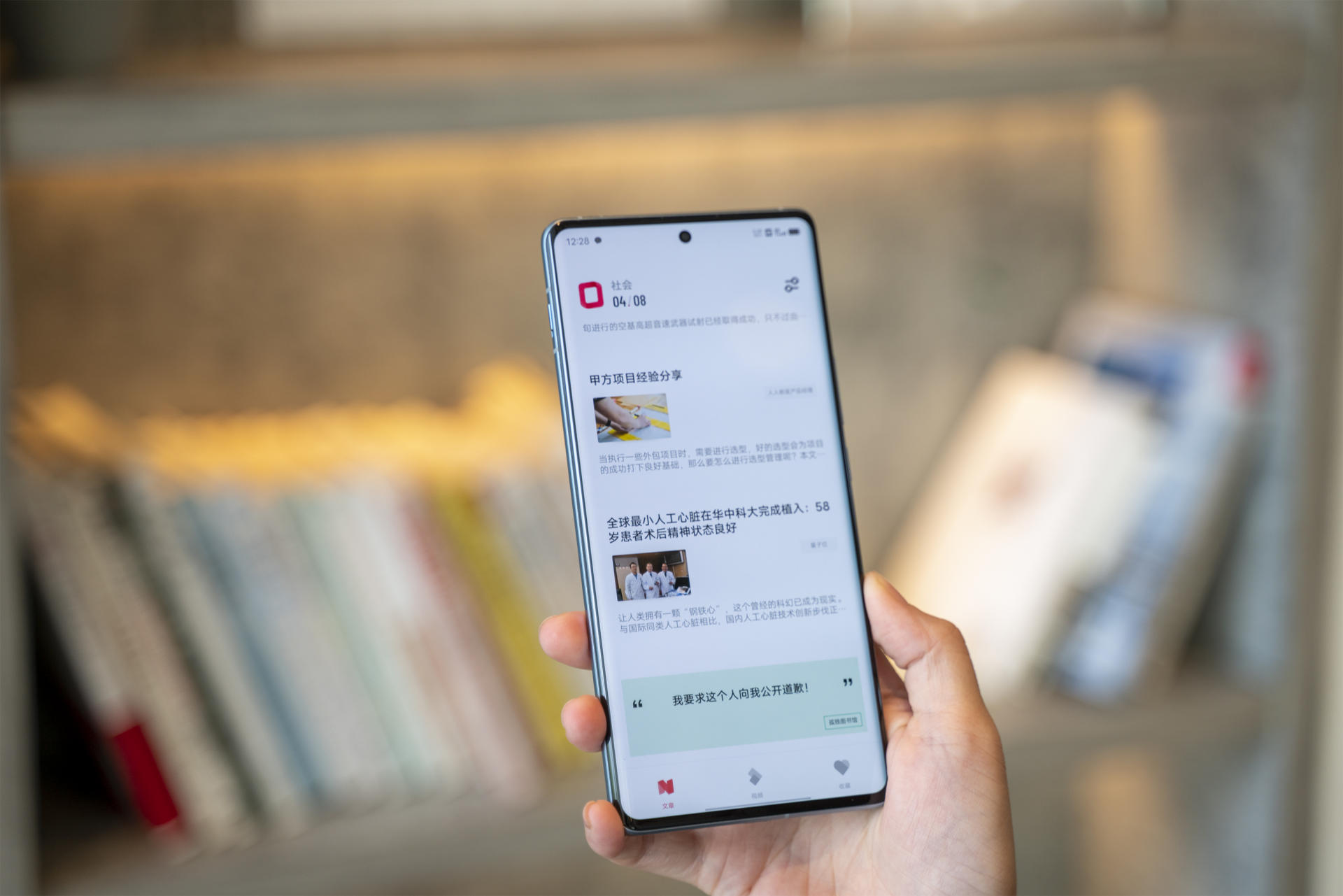 卡尔蔡司镜头|vivo X Note测评:2K+大屏幕 蔡司加持影像 面面俱到诠释机皇本色