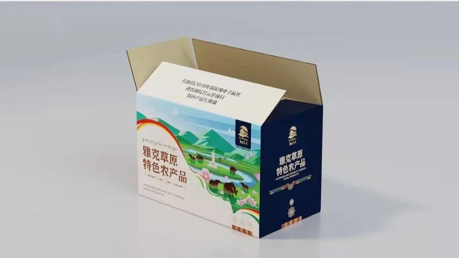 电商干货：产品如何包装设计？