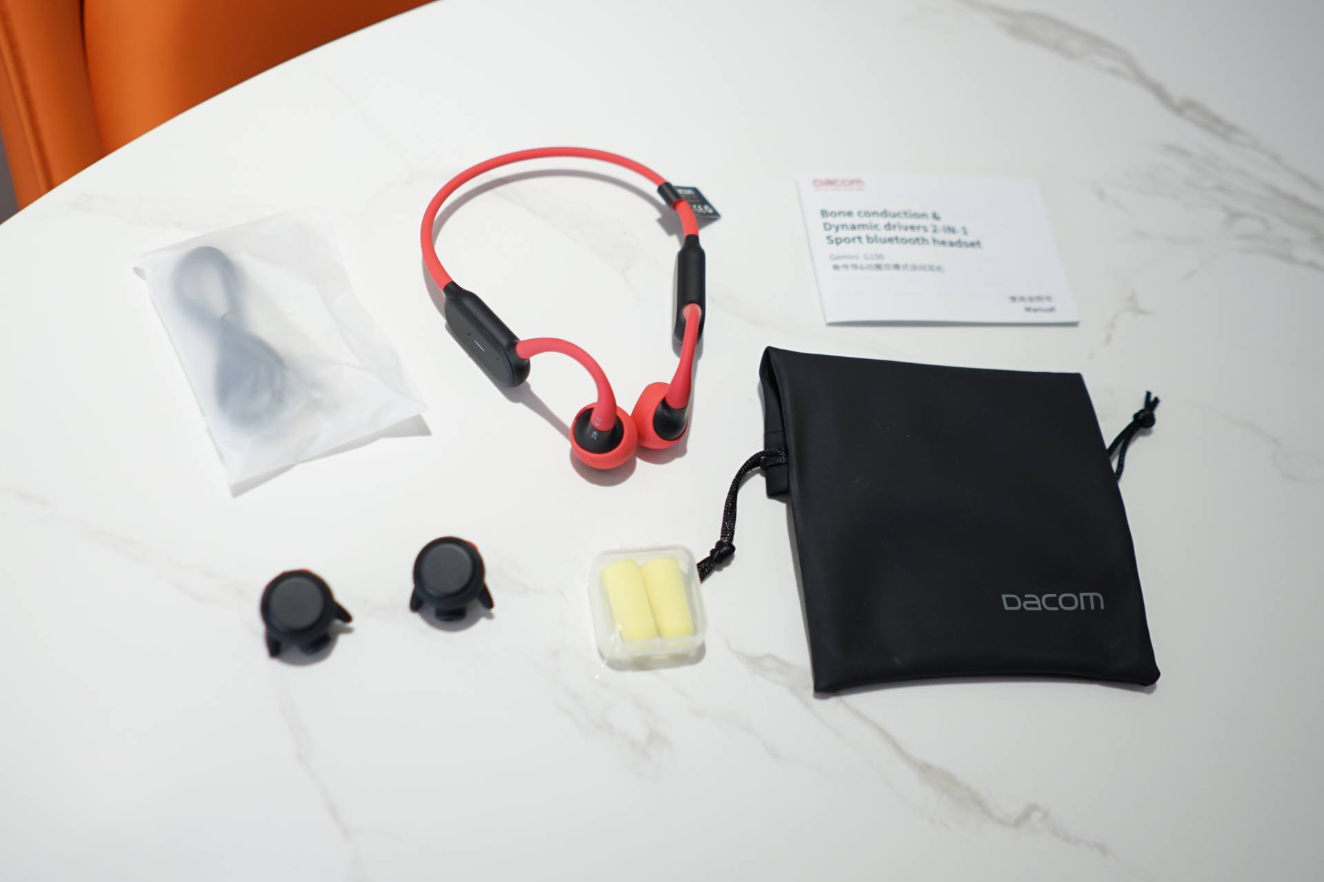 Line|Dacom Gemini G150骨传导/动圈蓝牙耳机:一机两用,完美切换