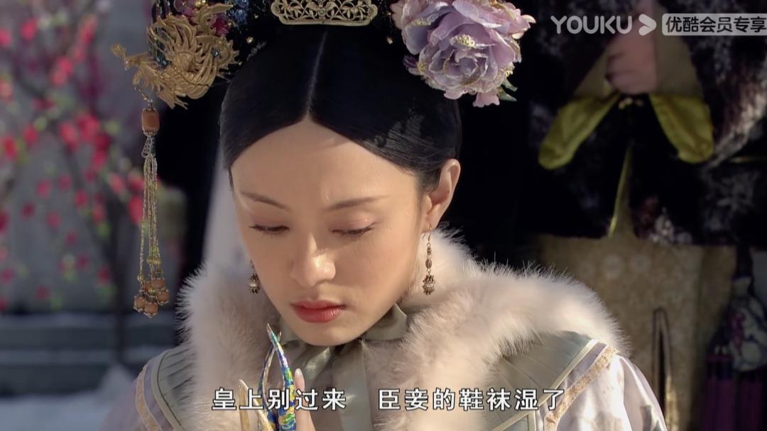 华妃|心理学角度分析《甄嬛传》，欲擒故纵，才是甄嬛最强的性感