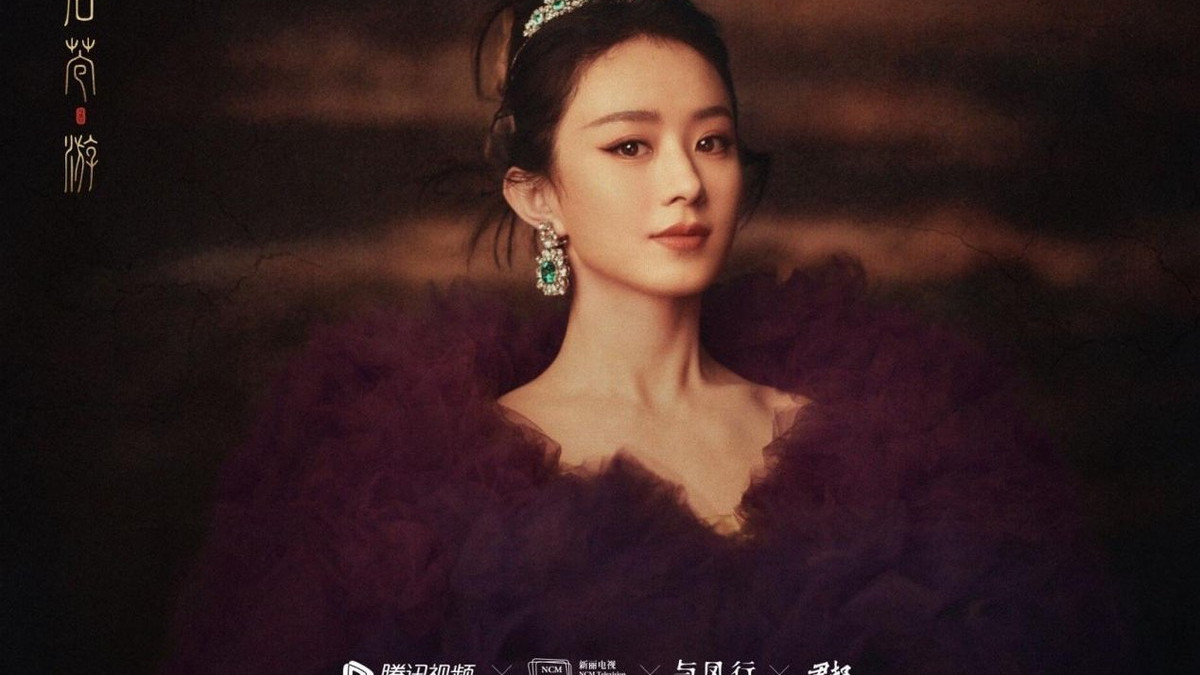 赵丽颖|34岁赵丽颖太女王了！身披紫纱头戴宝石王冠，网友：有沈璃的感觉