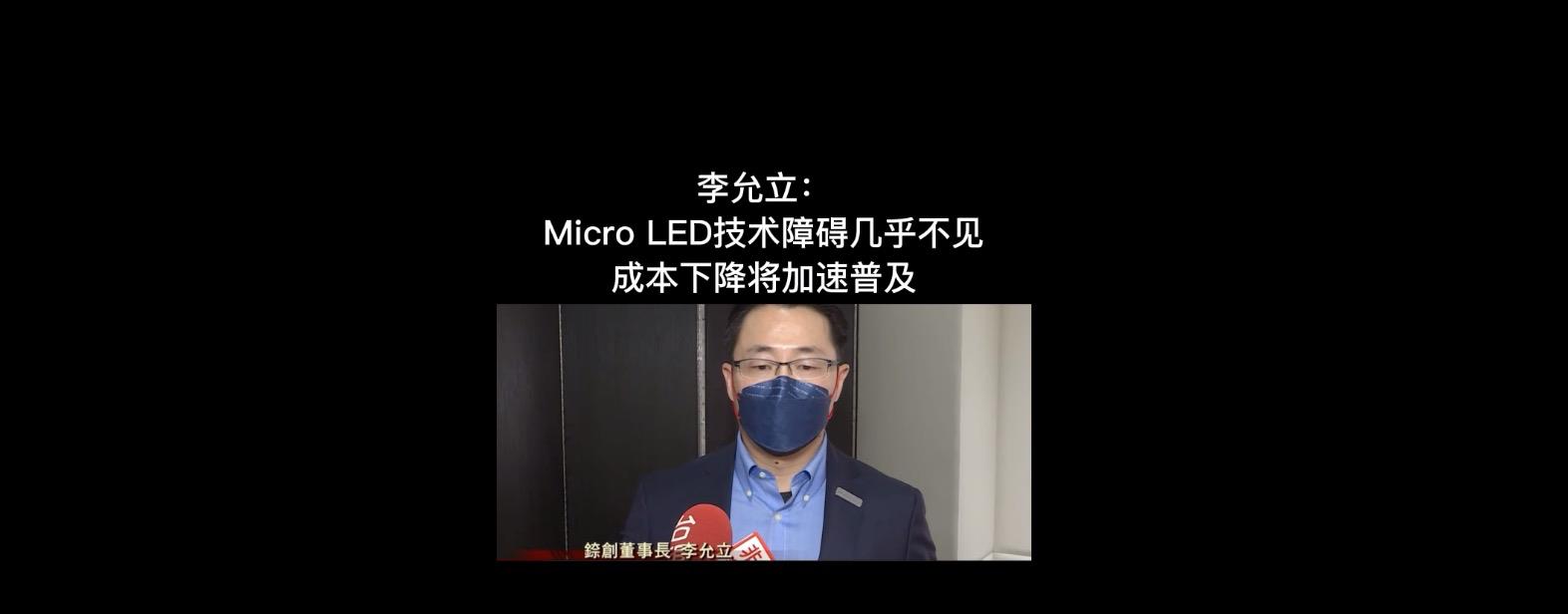 索尼|索尼电视就是最好的吗？