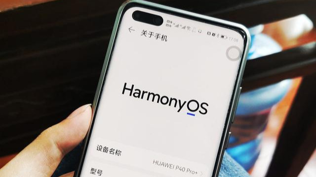 华为鸿蒙系统|华为手机用户“福利”来了！华为旧手机既能升级鸿蒙，还可以扩展内存