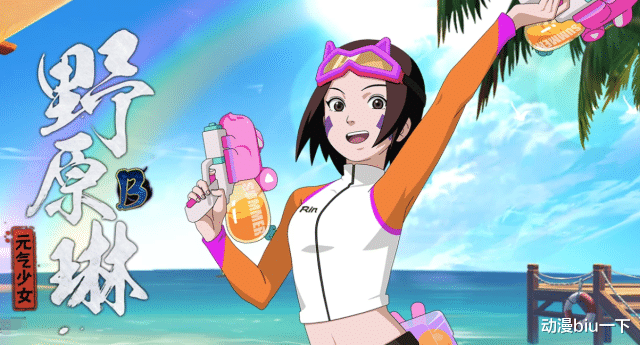 忍者|泳装忍者哪家强,炎炎夏日最清凉,女忍者的泳装造型你喜欢吗?