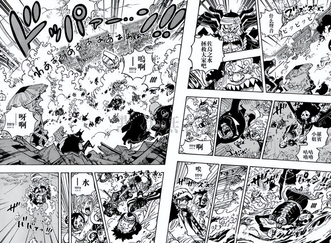 路飞|海贼王1049话汉化，路飞终于击败四皇凯多，被凯多称为乔伊波伊