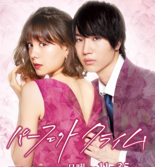 日剧|10部甜度超标的日剧，每一部都让人上头，总有一部让你欲罢不能