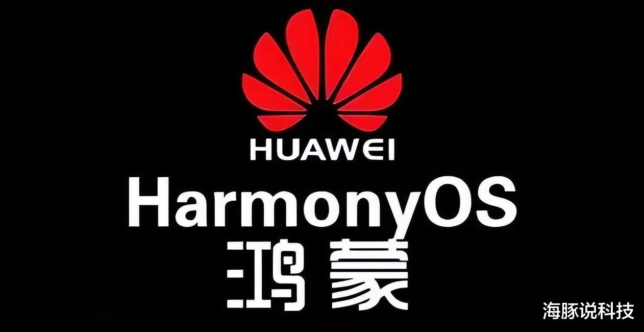 华为mate|华为5G千元机:麒麟985芯+鸿蒙系统+6400万四摄,5年流畅体验