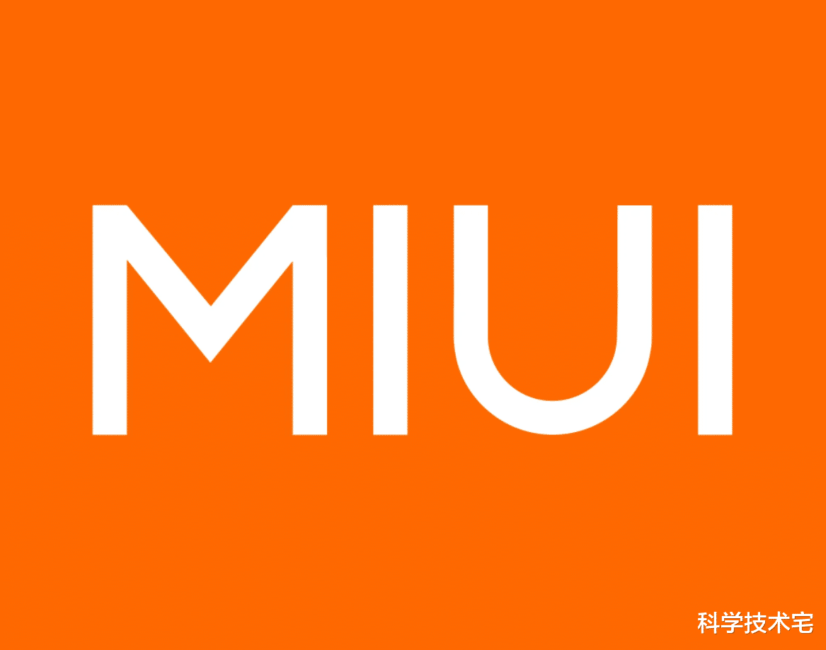 摩托罗拉|低配手机福利！小米轻量化系统将至，4GB内存可流畅运行？