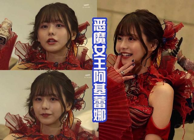 假面骑士利维斯|假面骑士利维斯：从女王大人到万人嫌，阿基蕾娜到底经历了什么？