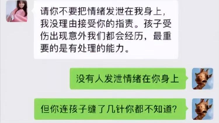 2023，郑爽又“杀”回来了