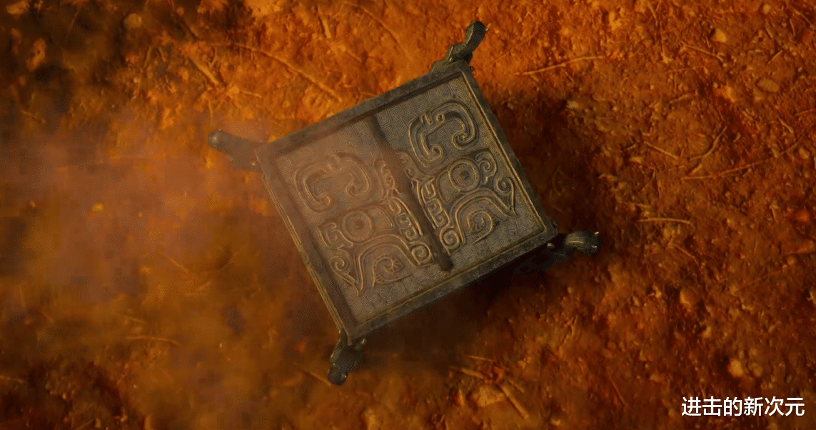 石昊|世界宝盒抓住月禅,石昊黄袍加身,新模威武不凡,又喜提皇家宝藏