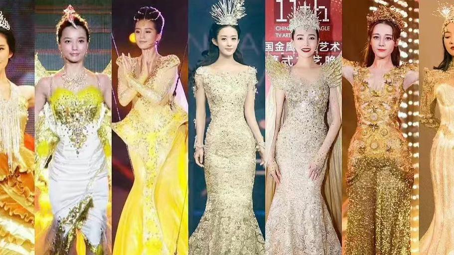 金鹰女神|金鹰女神人选引猜测，杨紫可能性大，娜扎谭松韵收视取胜