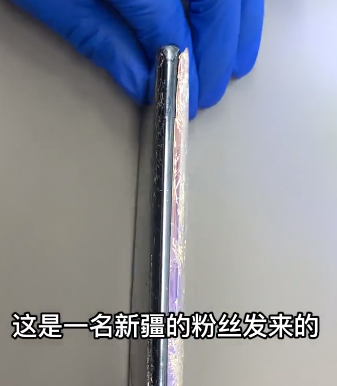 CPU|华为P30Pro重摔保资料，希望渺茫也得尝试！