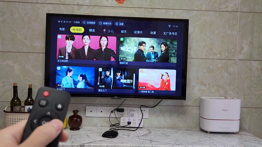 中兴|低成本解决电视卡顿，泰捷WE60C升级版电视盒子评测