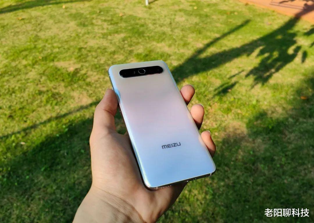 骁龙865|骁龙865+IMX686相机+AG玻璃机身，1800元以内的性价比神机